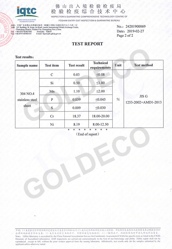 Stainless steel 304 test report.