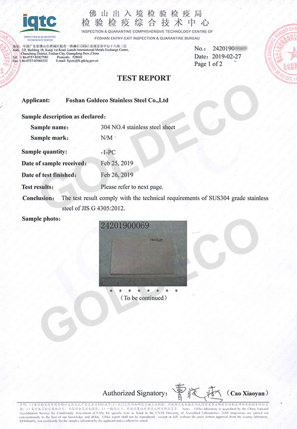 304 Stainless steel test report