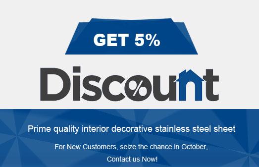 5% Discount for New Customers Engaged in Interior Decoratione