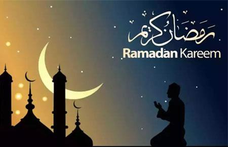 Happy Ramadan Kareem to All Muslim Friends in 2019