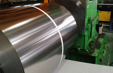 SUS301 Stainless Steel Coil Now Available.
