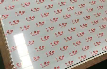 KBE protective film laminated stainless steel sheet