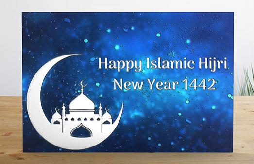 Happy Islamic Hijri New Year 1442